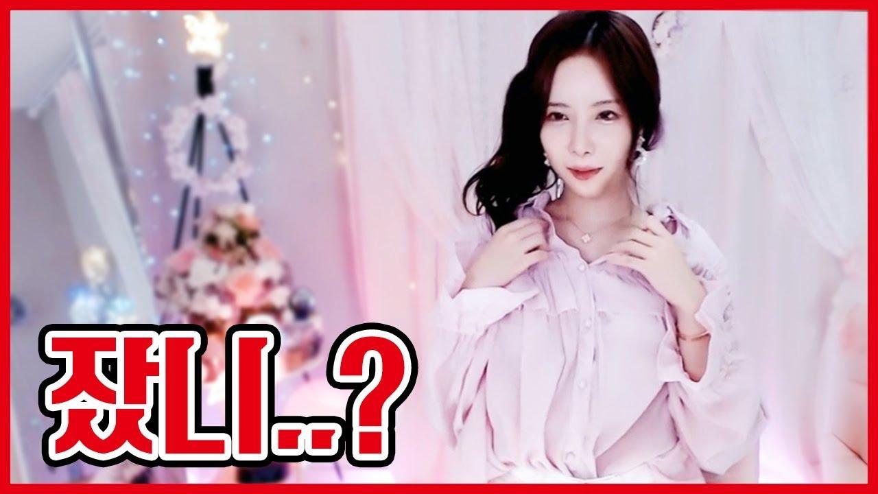 예쁘게 차려 입었더니 남친이 데려간 그 곳은?