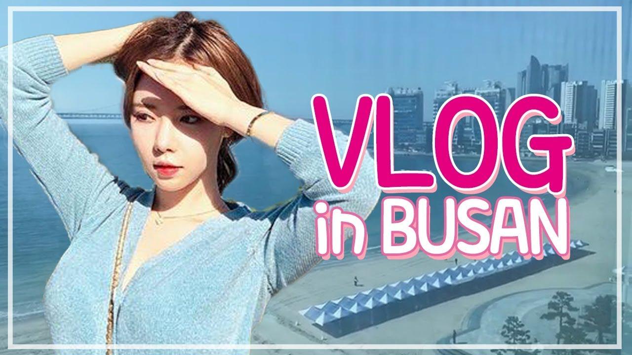 부산 힐링여행 다녀왔어요~ 잊을수 없는 맛집 탐방까지! 브이로그 Vlog