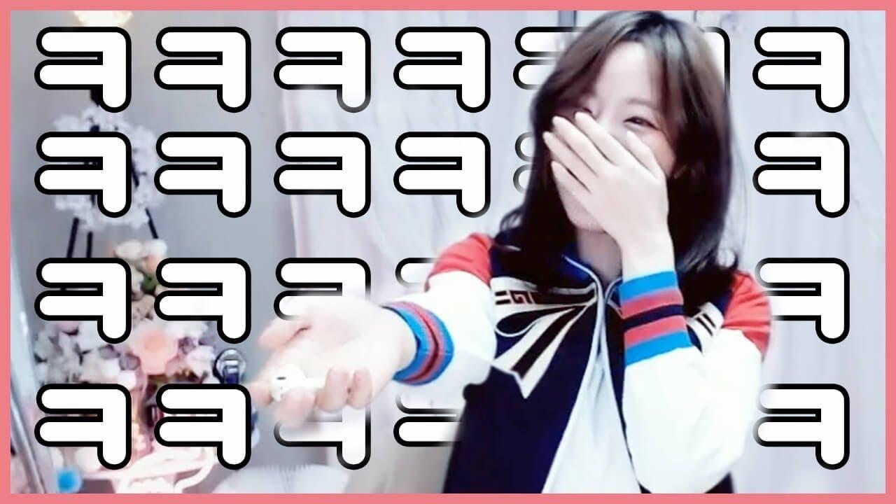 생방중에 그게 왜 귀에서 나와?