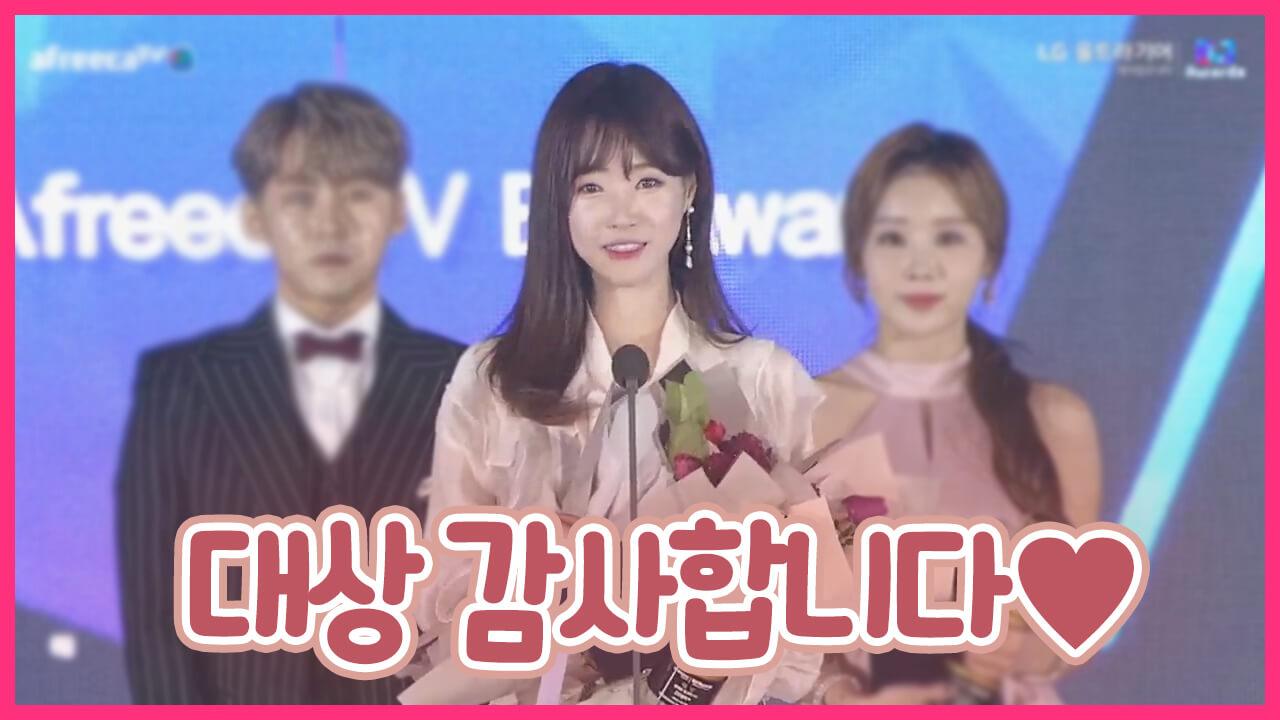 2018년 아프리카 대상 감사합니다