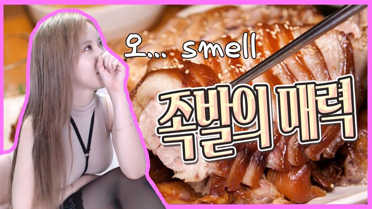 배달의 민족에서 서비스로 받은 선물 대박 클라스ㅋㅋㅋ