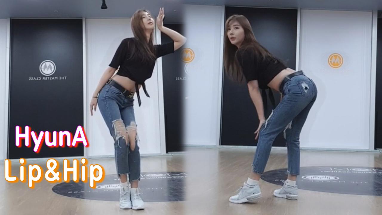 로드걸임지우 걸그룹댄스배우기 현아-립앤힙(Lip&Hip)