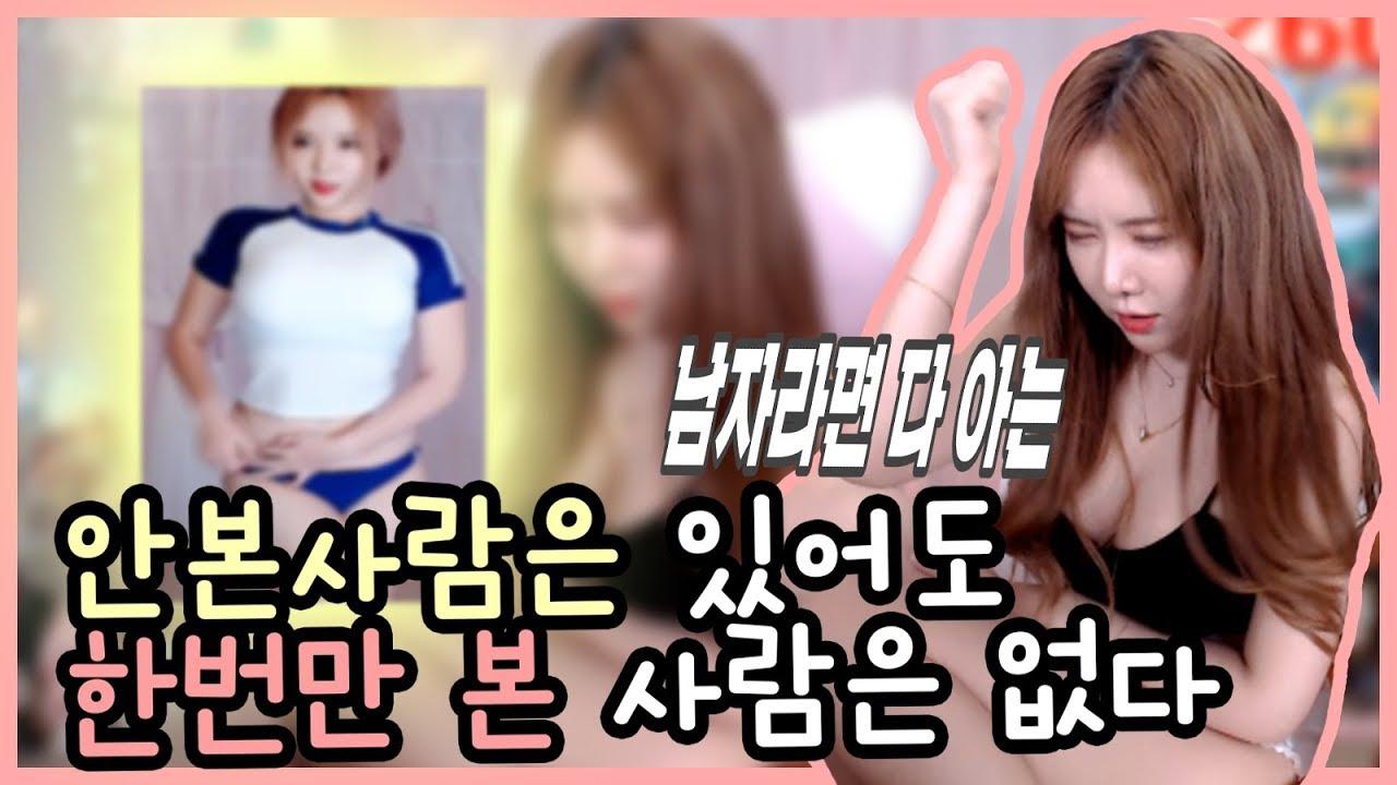 드디어 공개! 3만 8천명을 찍은 전설의 부르마 공개합니다