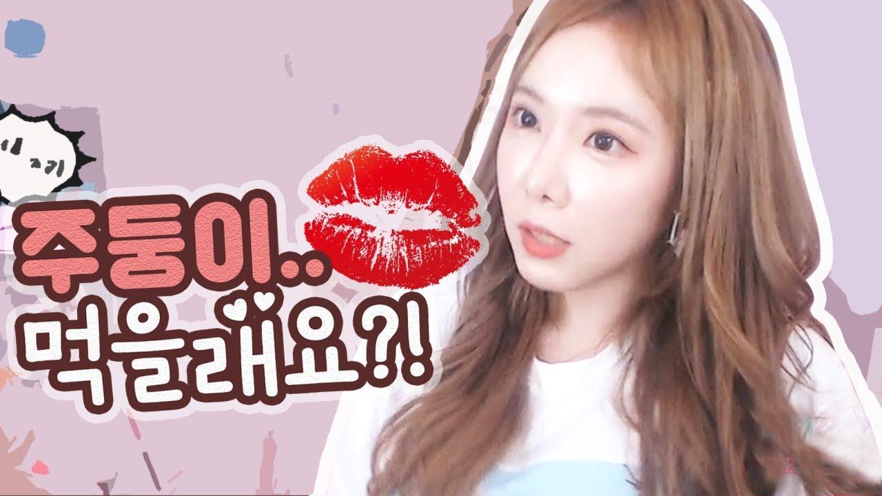 대만여행에서 나를 소름돋게한 저것의 정체?!