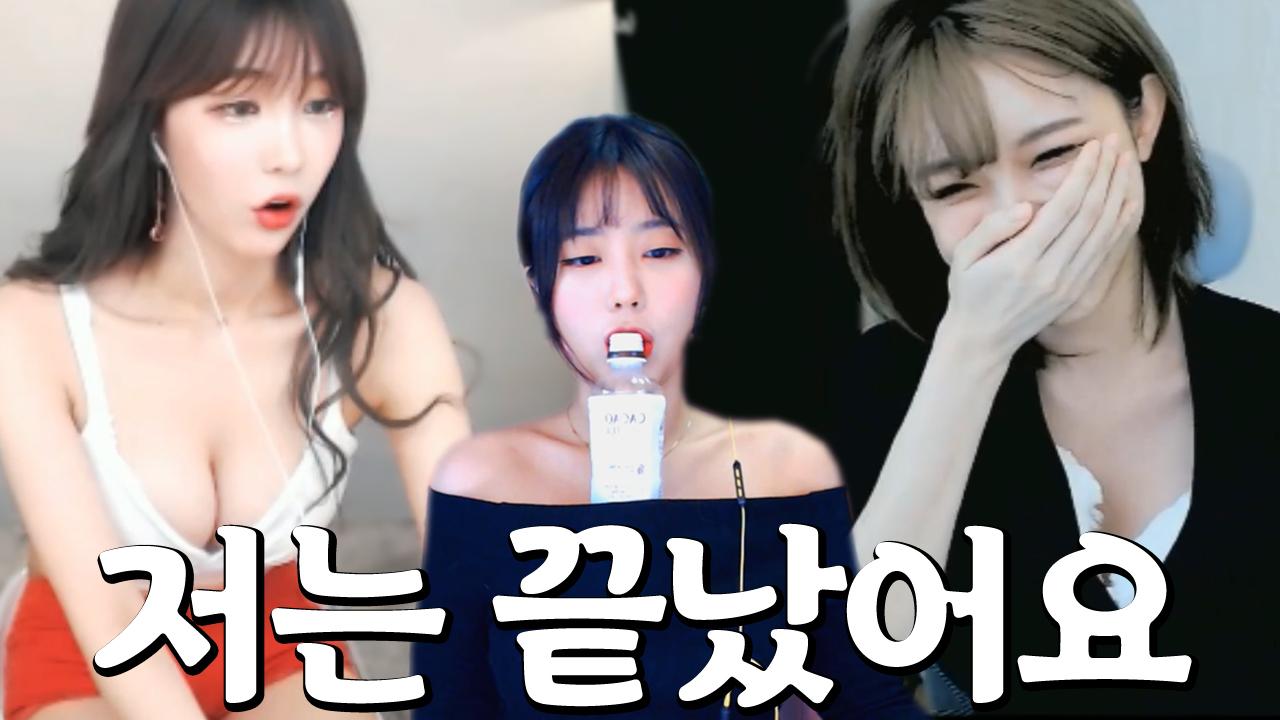 저는 이제 수박 타이틀을 넘길 때가 된거 같습니다..