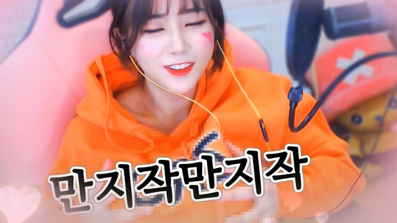 도대체 왜 이럴까요 감기약을 먹었다더니 다른 약을 먹었나보네요