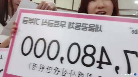 가린언니랑1000만원 기부 +7년간봉사활동