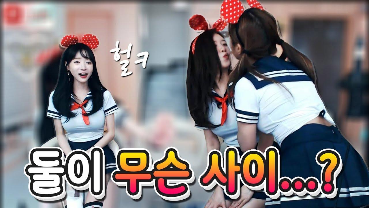 셀리둘이 무슨사이