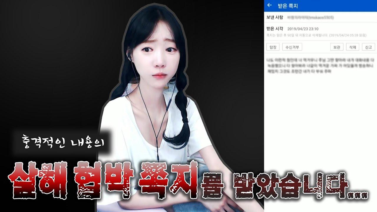 셀리저한테 왜그러세요...