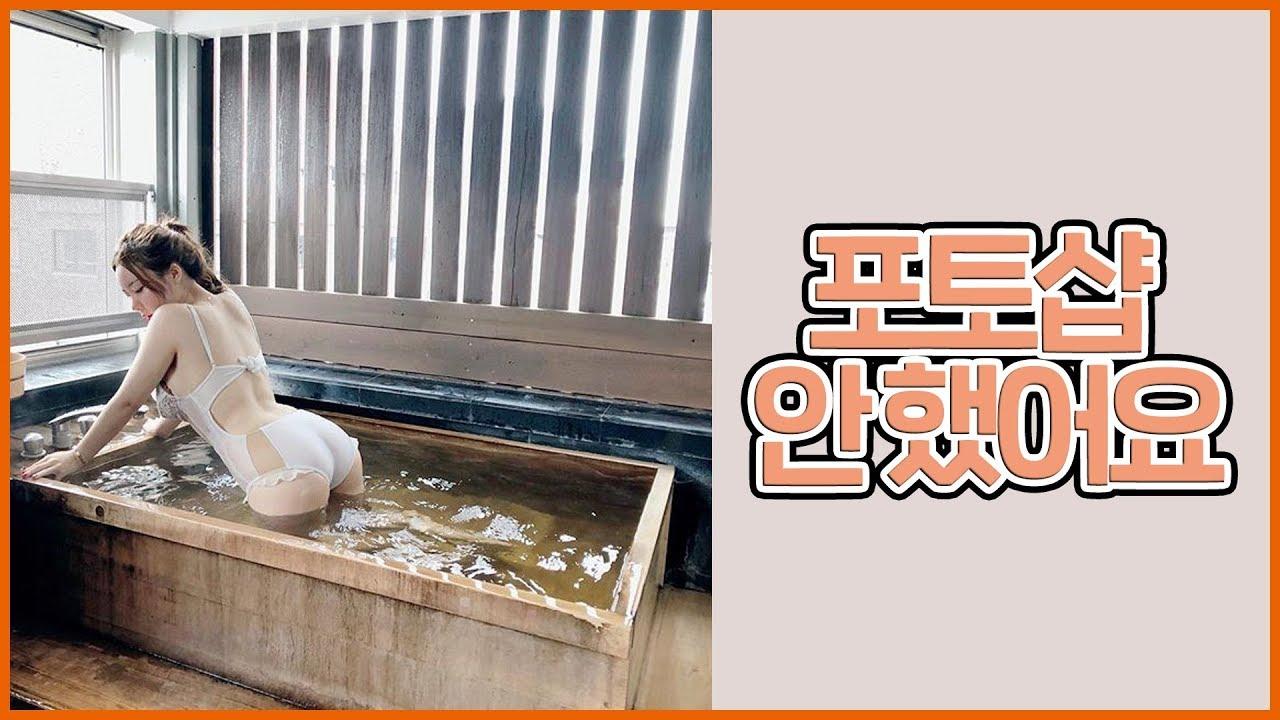 모솔 여알못들 잘들어! 이슬이의 무서운 팩트폭력..