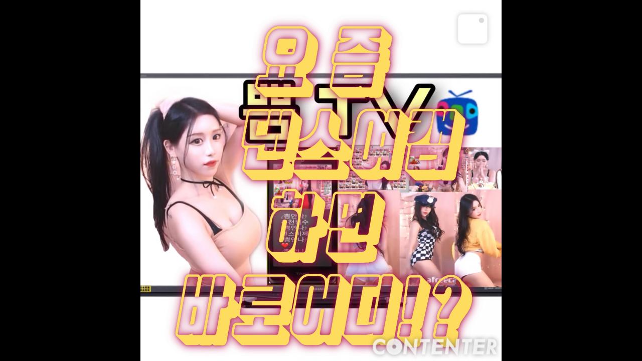 소개영상
