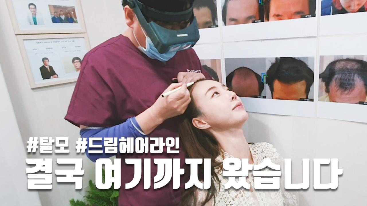 셀리결국 이곳에 와버렸습니다..