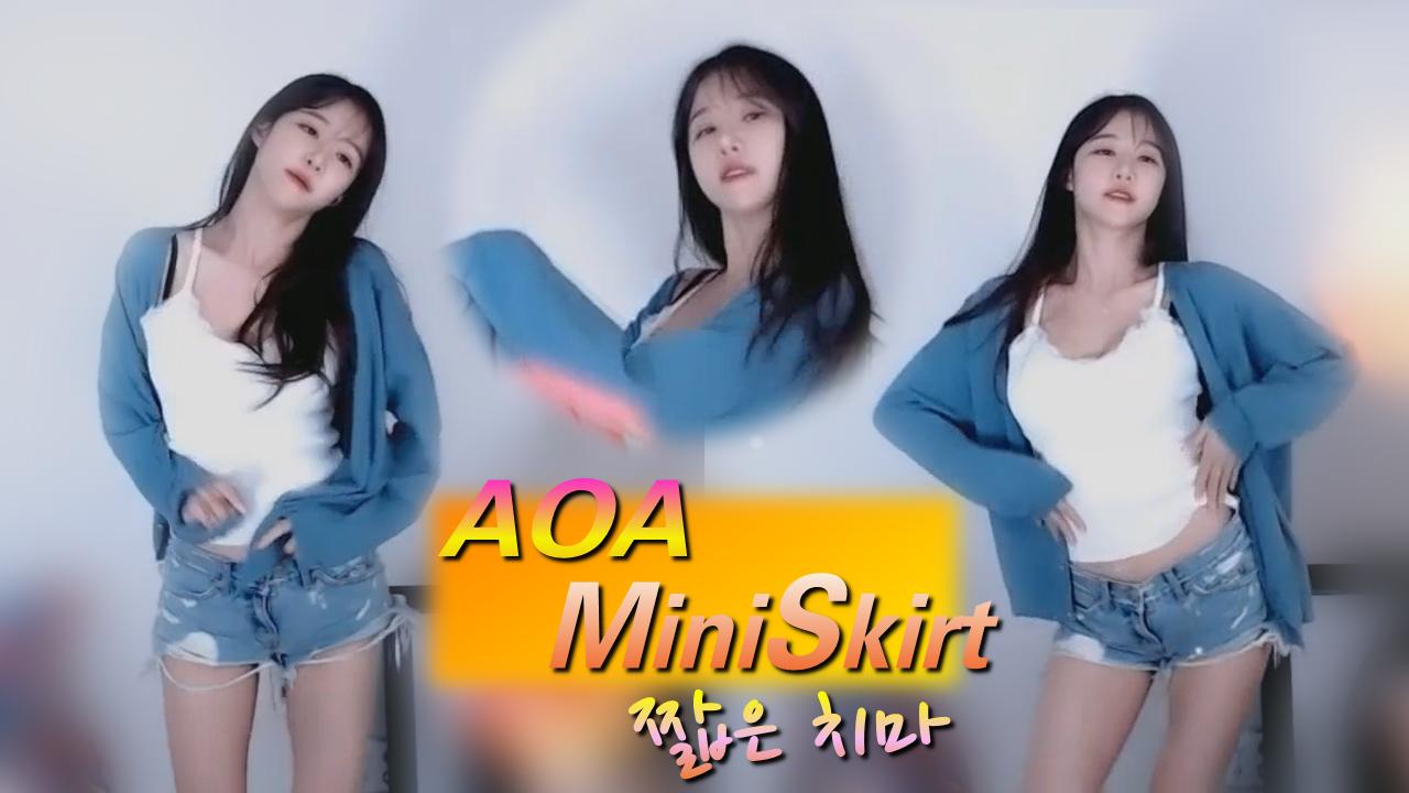 크레용팝엘린! 에이오에이-짧은치마(Miniskirt) 커버댄스!