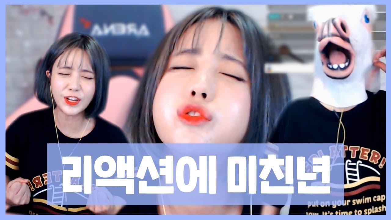 방송 7년하면 다 이래요.... 미X년이 틀림없어요....