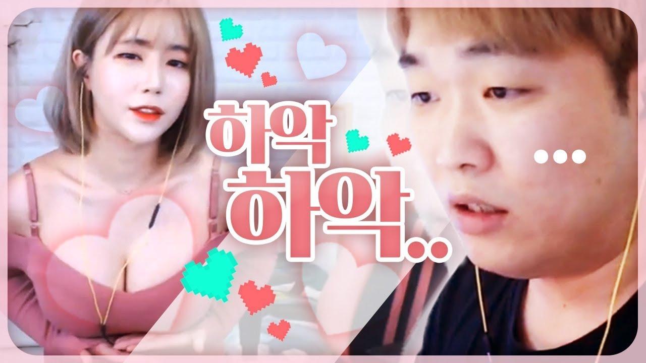이미 갈 때까지 가버린 리액션 [서윤X싸패X섹시피그X전하]