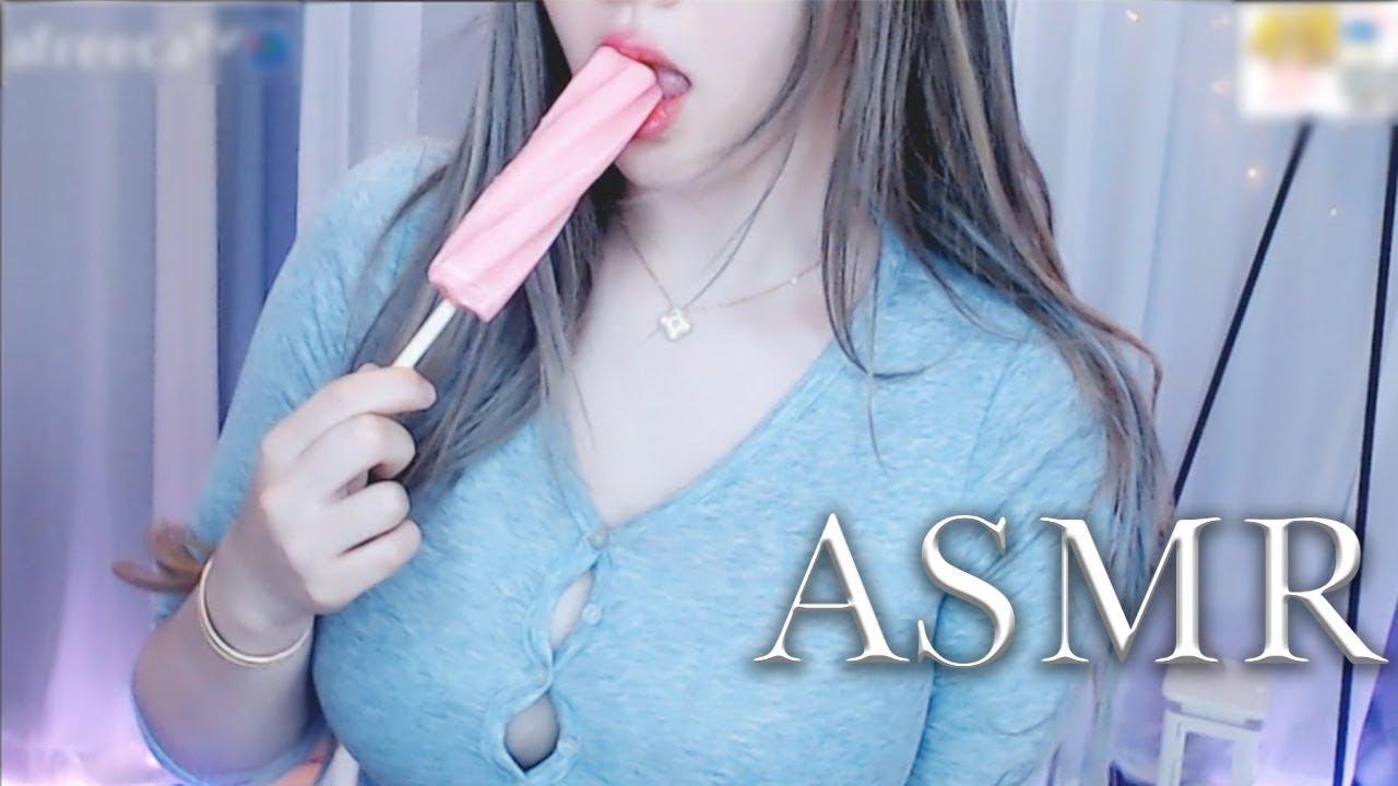 잠못드는밤 그대들을 위한 ASMR.. 브레인이팅 아이스크림 Brain Eatting...