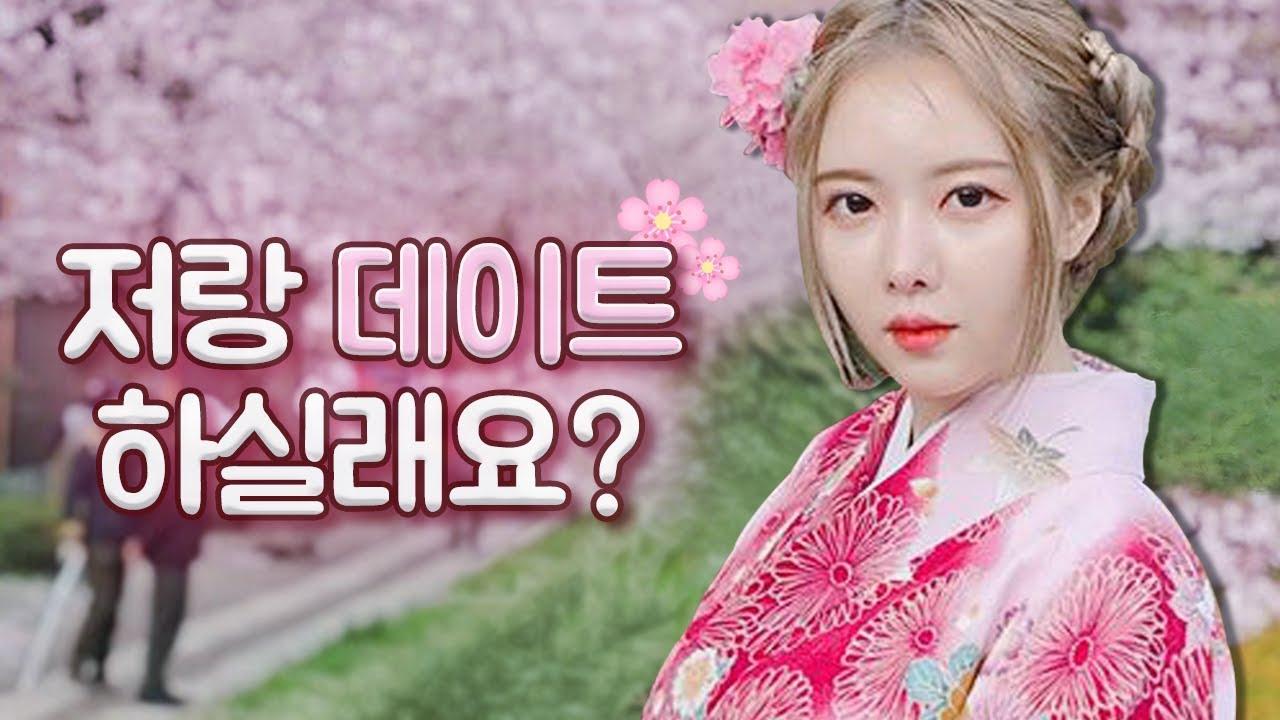 【VLOG】 저랑 일본여행 가실분 어디없나요 마루야마공원, 니시키시장, 금각사