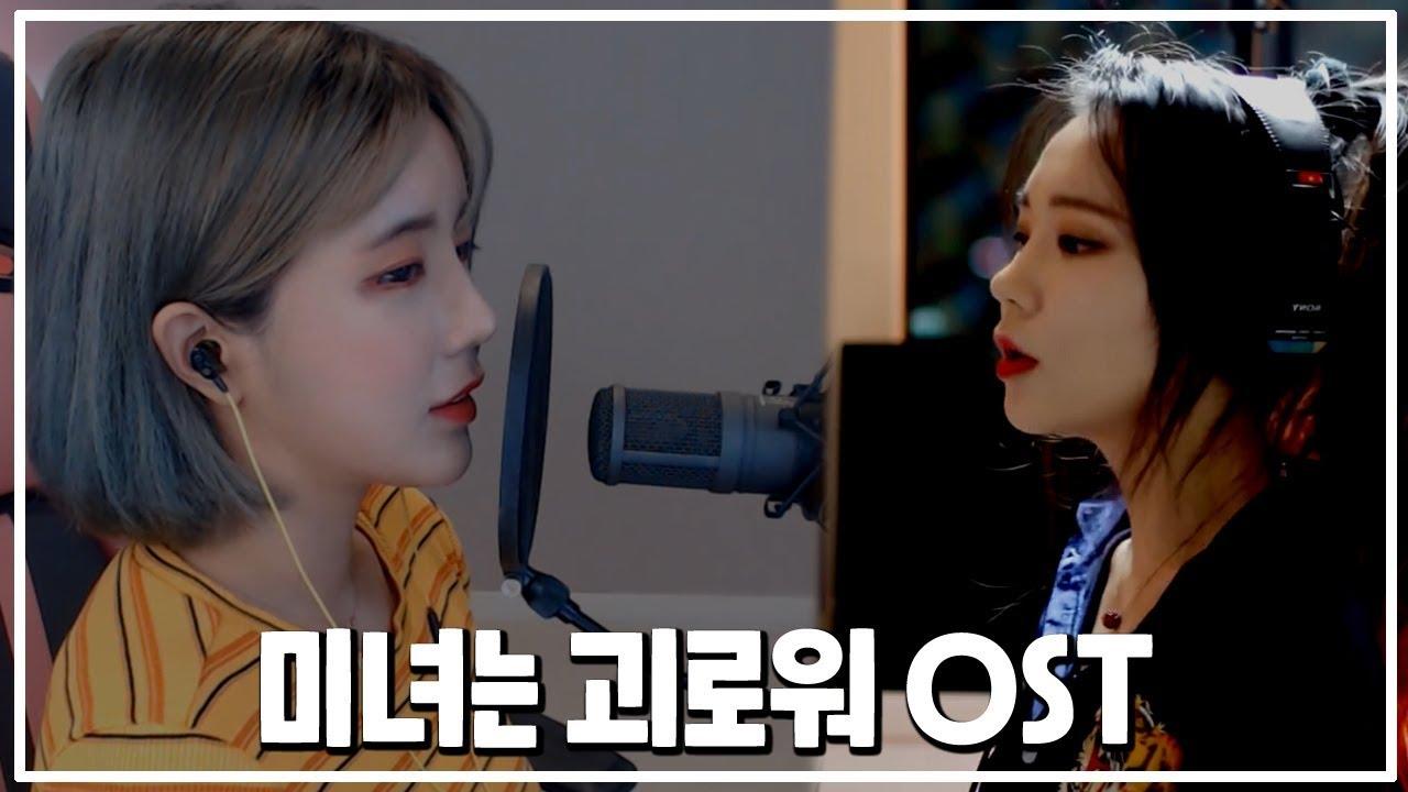 예 지금 누굴 따라 하겠다고요 제이플라님을 따라 한다고요ㅋ