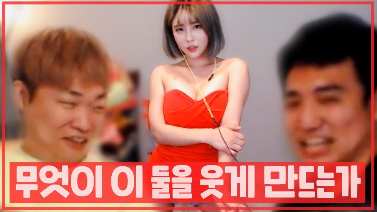 이래서 한때 여캠 원탑 서윤이라는 말이 나온 건가 봐요 [서윤X성태X싸패]