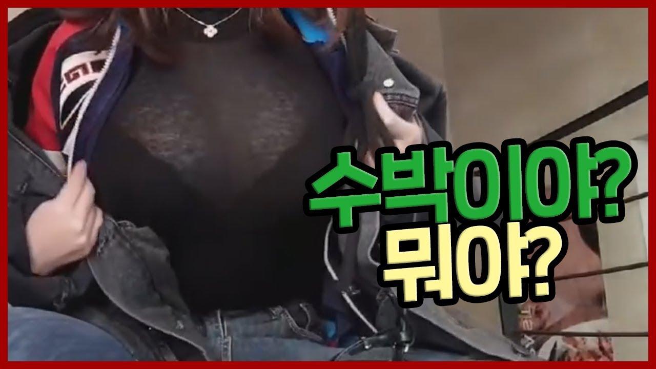 야외방송중 들린 뒷담화...