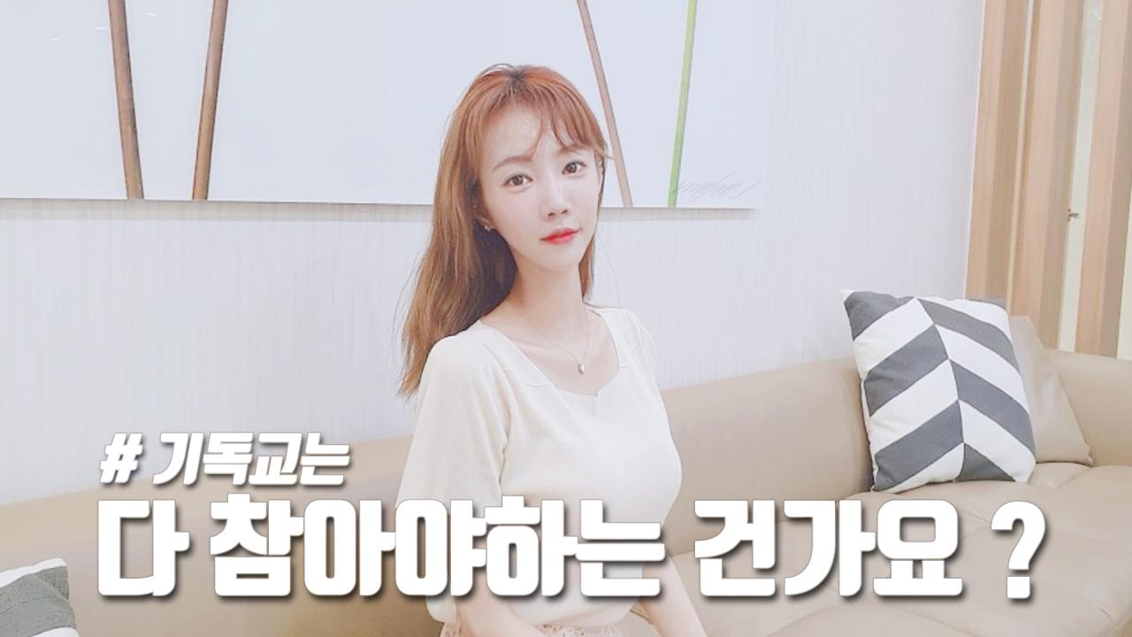 셀리법으로 다스리겠습니다. (아프리카 공지 확인 부탁드려요)
