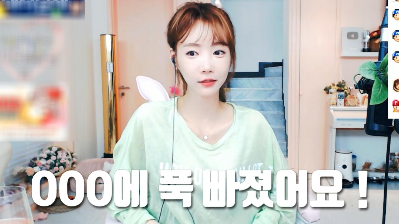 셀리등드름&가드름 고민은 이제그만!