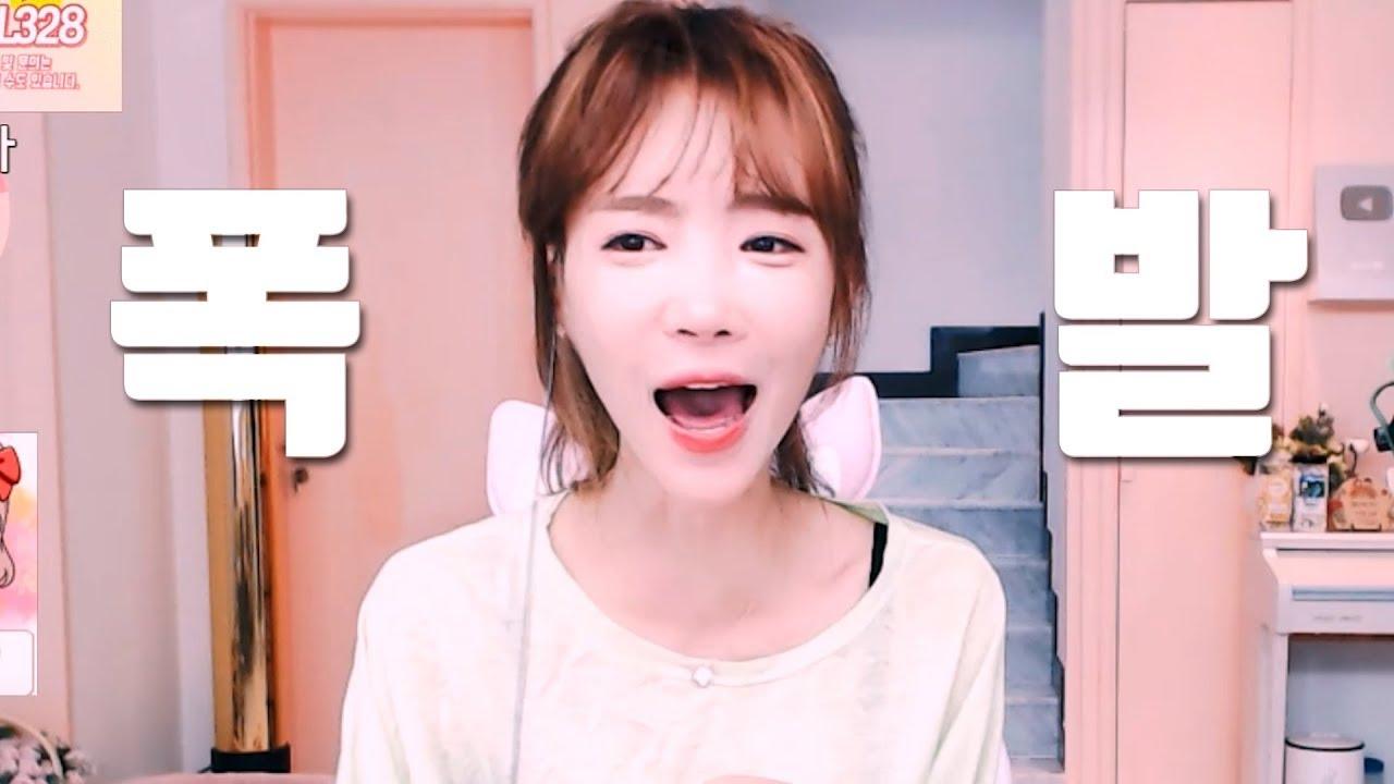 셀리시청자 한마디에 결국···