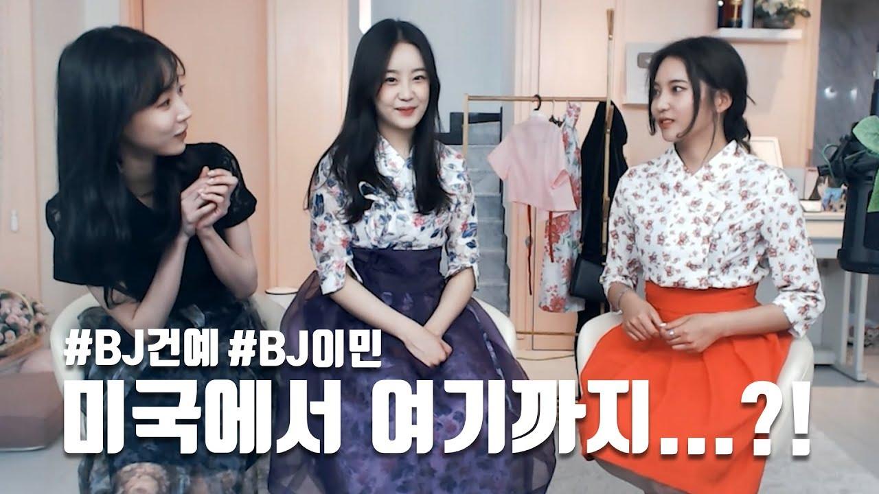 셀리 럭키볼 최초 3개 당첨자가 나왔는데...?!!