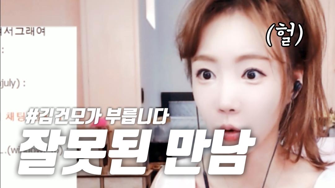 셀리 친구가 이래도 되는거에요?
