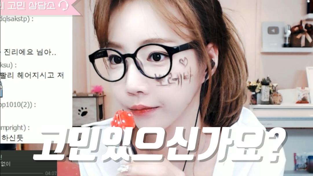셀리 난 이 결혼 반댈세!