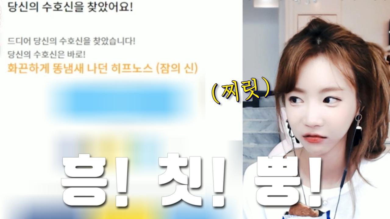셀리재미로 알아보는 테스트 시간 !