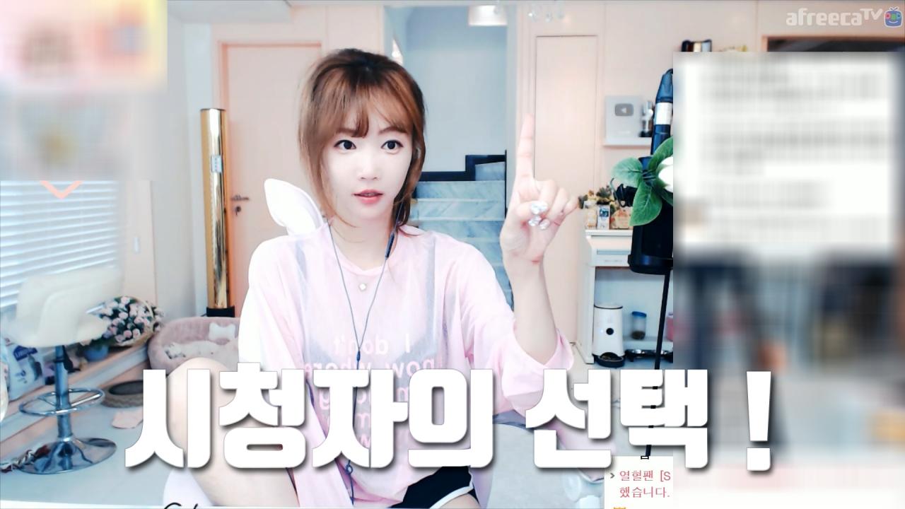셀리아침이냐 저녁이냐 그것이 문제로다...