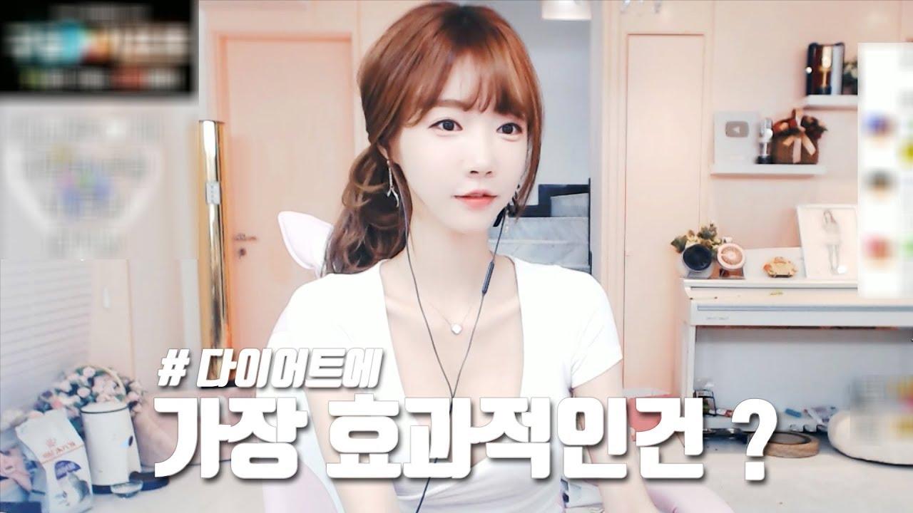 셀리비제이라는 직업은 뭘까?