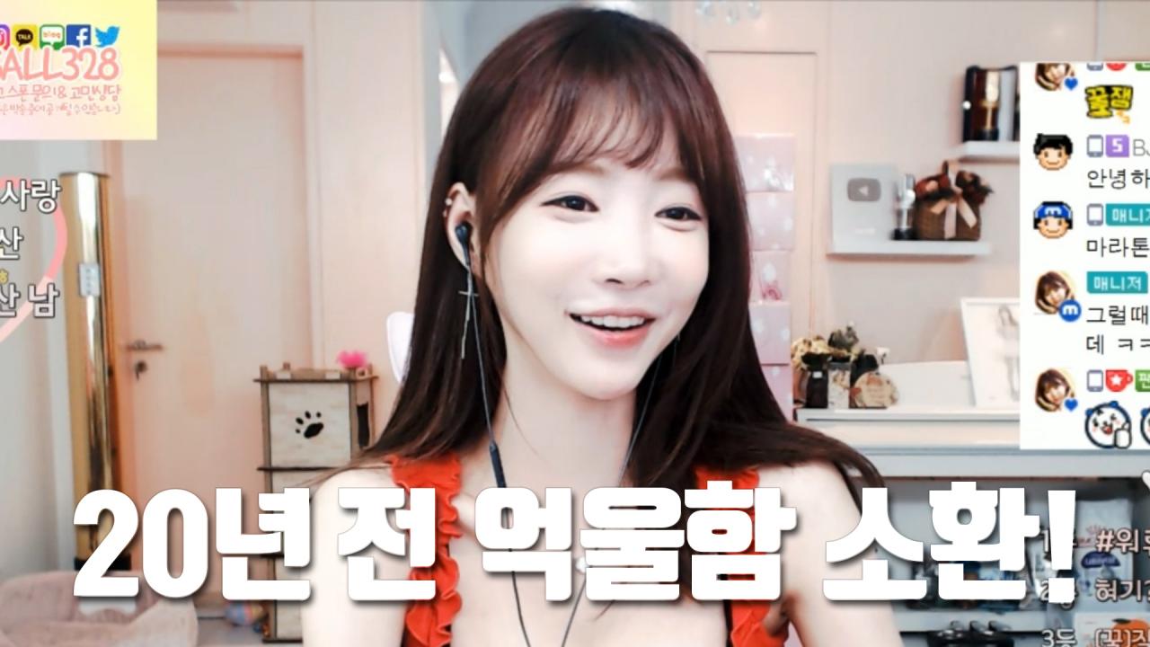 셀리이제야 밝혀진 셀리가 저체중이었던 이유ㅋㅋ