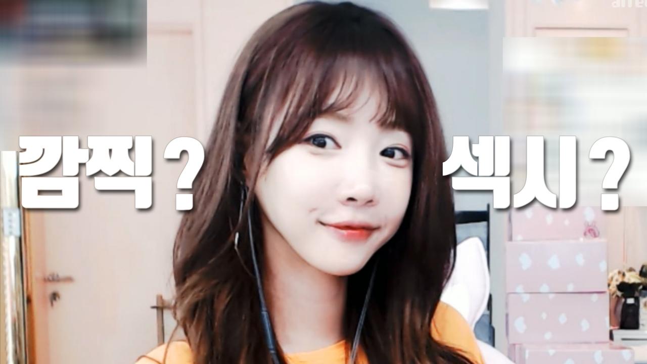 셀리이것이 바로 1+1!!!