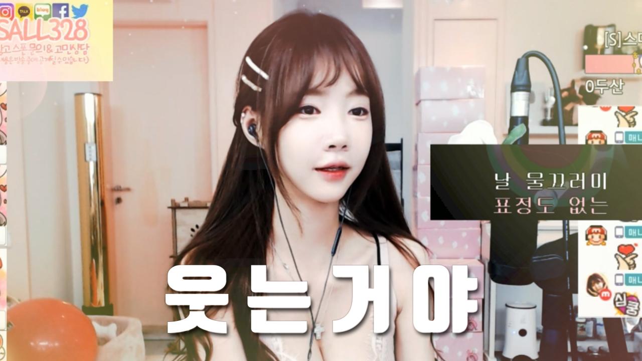 셀리Smile~