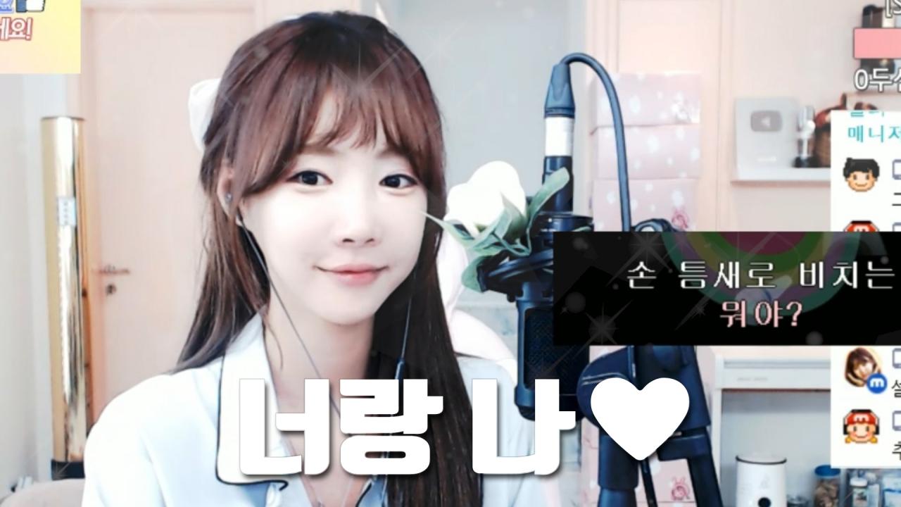 셀리셀리가 불러주는 너랑나 !