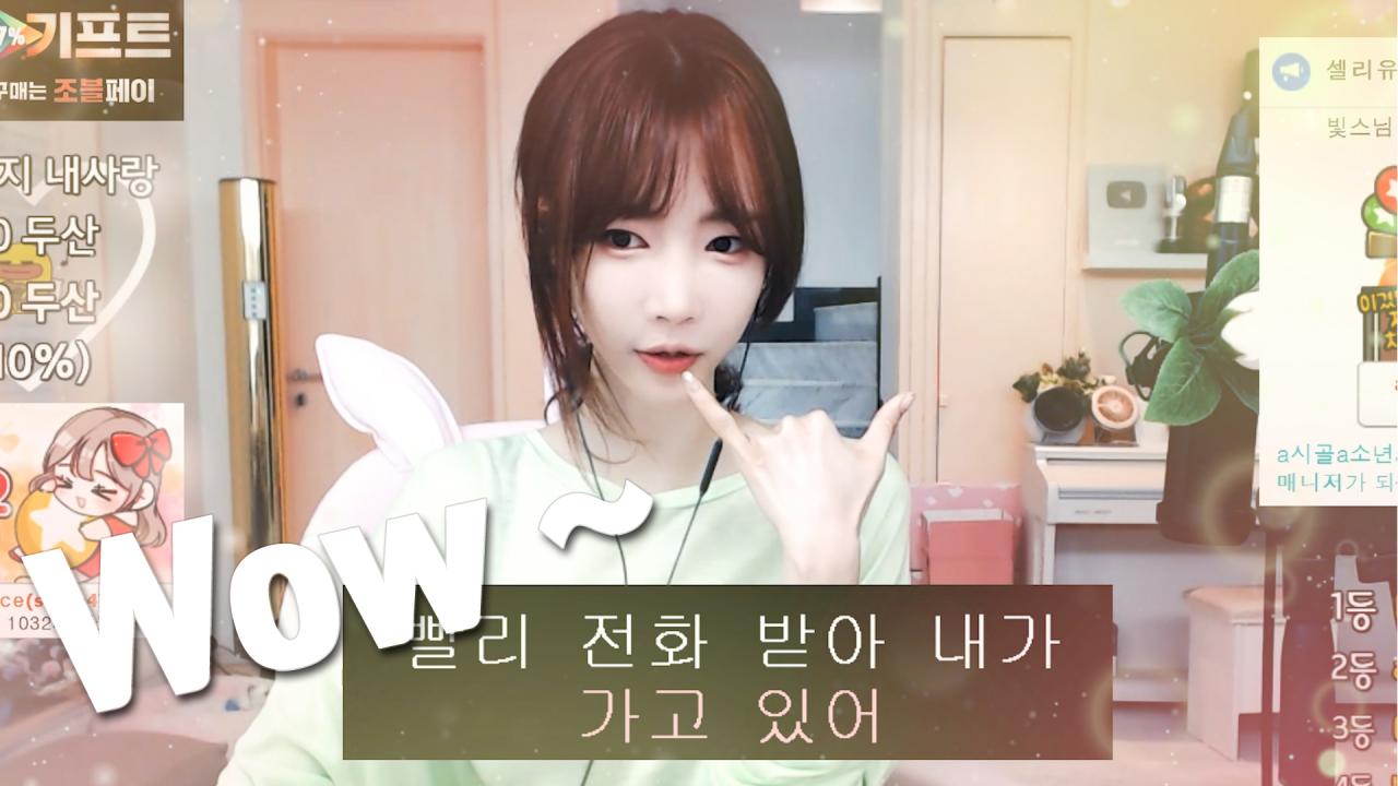 셀리걸크러쉬 뿜뿜!!!