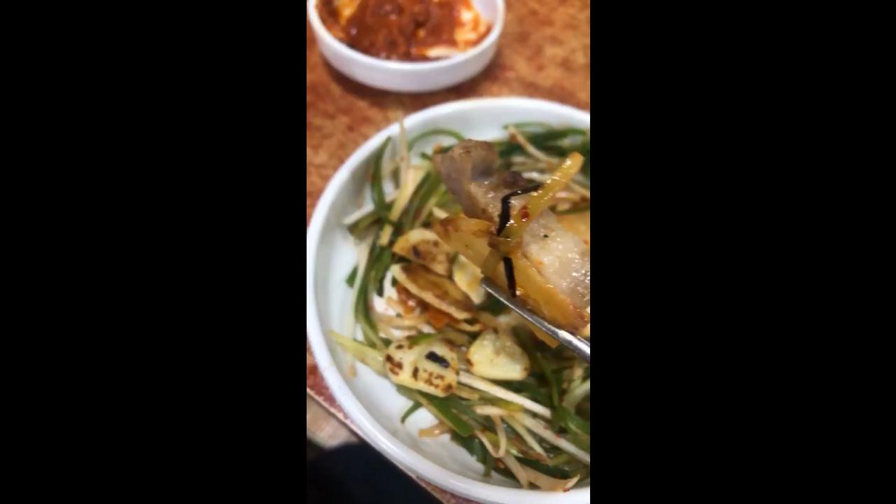 저녁