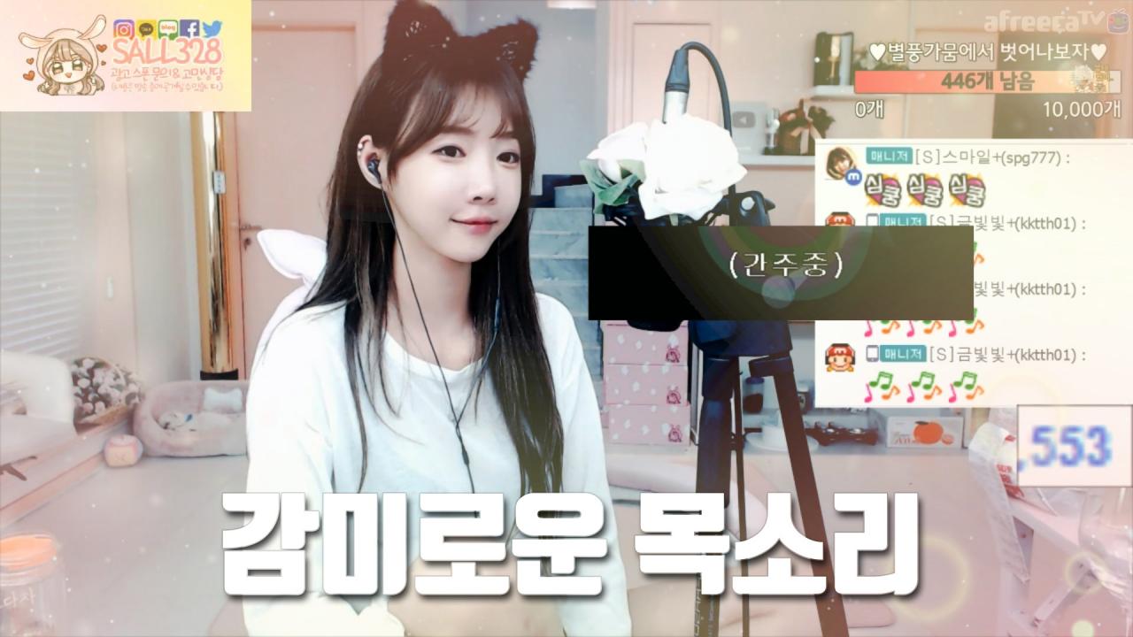 셀리셀리가 불러주는 발라드