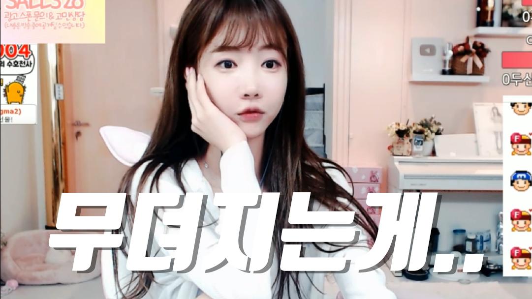셀리 셀리가 무뎌지는게 싫은 이유 보러가실까요~?