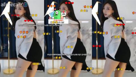 안녕난라떼야 - 섹시댄스(Sexy Dance - No.9)