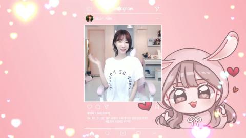 셀리 연애고수 셀리 보러가실까요~?