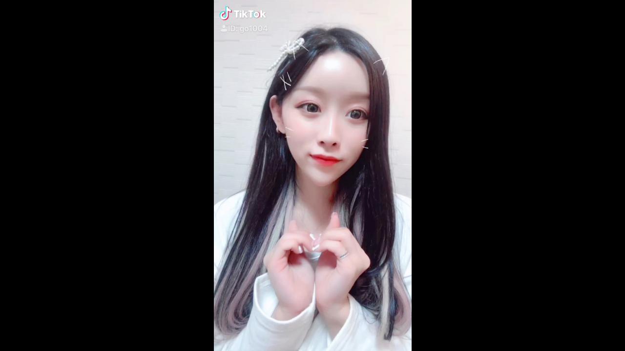 집도착 