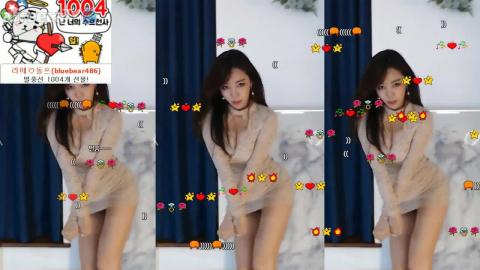 안녕난라떼야 - 섹시댄스(Sexy Dance - Snapping)