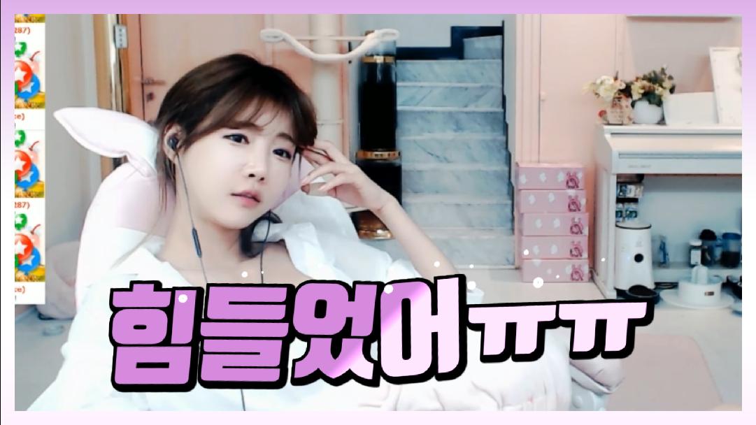 셀리 결혼할 남자는 어떤 남자인지 보러가실까요~?