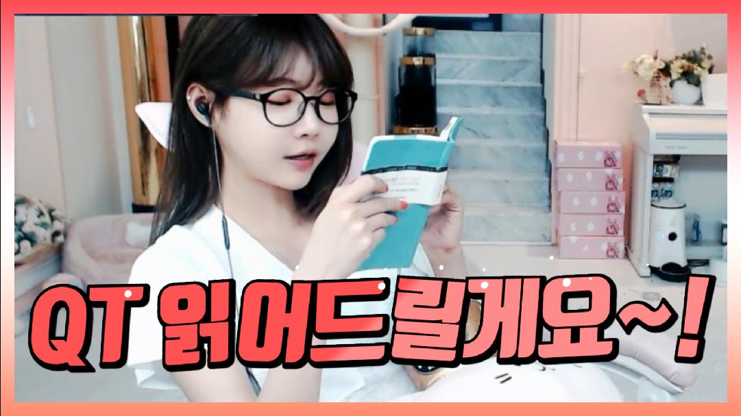셀리 책 읽어 드릴게요~