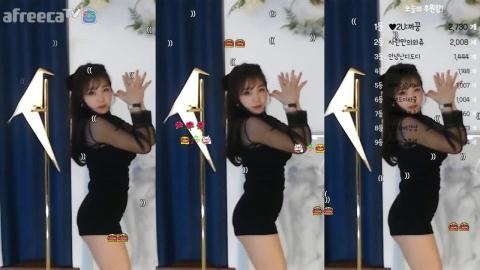 안녕난라떼야 - 섹시댄스(Sexy Dance - Excuse me)