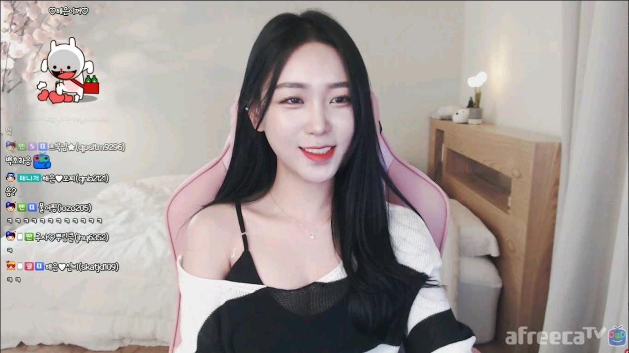 해은 :: 얌마!! 구독 해 임마 !! 3300원이 아까워 ??(실친)ㅋㅋㅋ