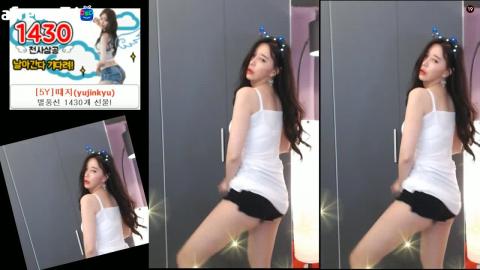 [00]이공삼공 - 19금 섹시댄스(Sexy Dance - 위글위글)